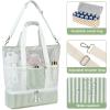 imageBluboon Mesh Beach Tote Bag with Cooler Compartment Insulated Detachable Picnic Bag with Zipper and Pocket Pool Bag for WomenAsage Green White Vertical Stripes