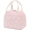 imageBluboon Lunch Box for Women Cute Lunch Bag Reusable Insulated Lunch Bags Large Capacity Lunchbox Cooler for Work Picnic or TravelWhite daisies pink